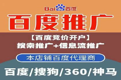 今日头条信息流广告：精准投放案例分析